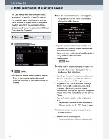 toyota camry 2017-2018 navigation manual